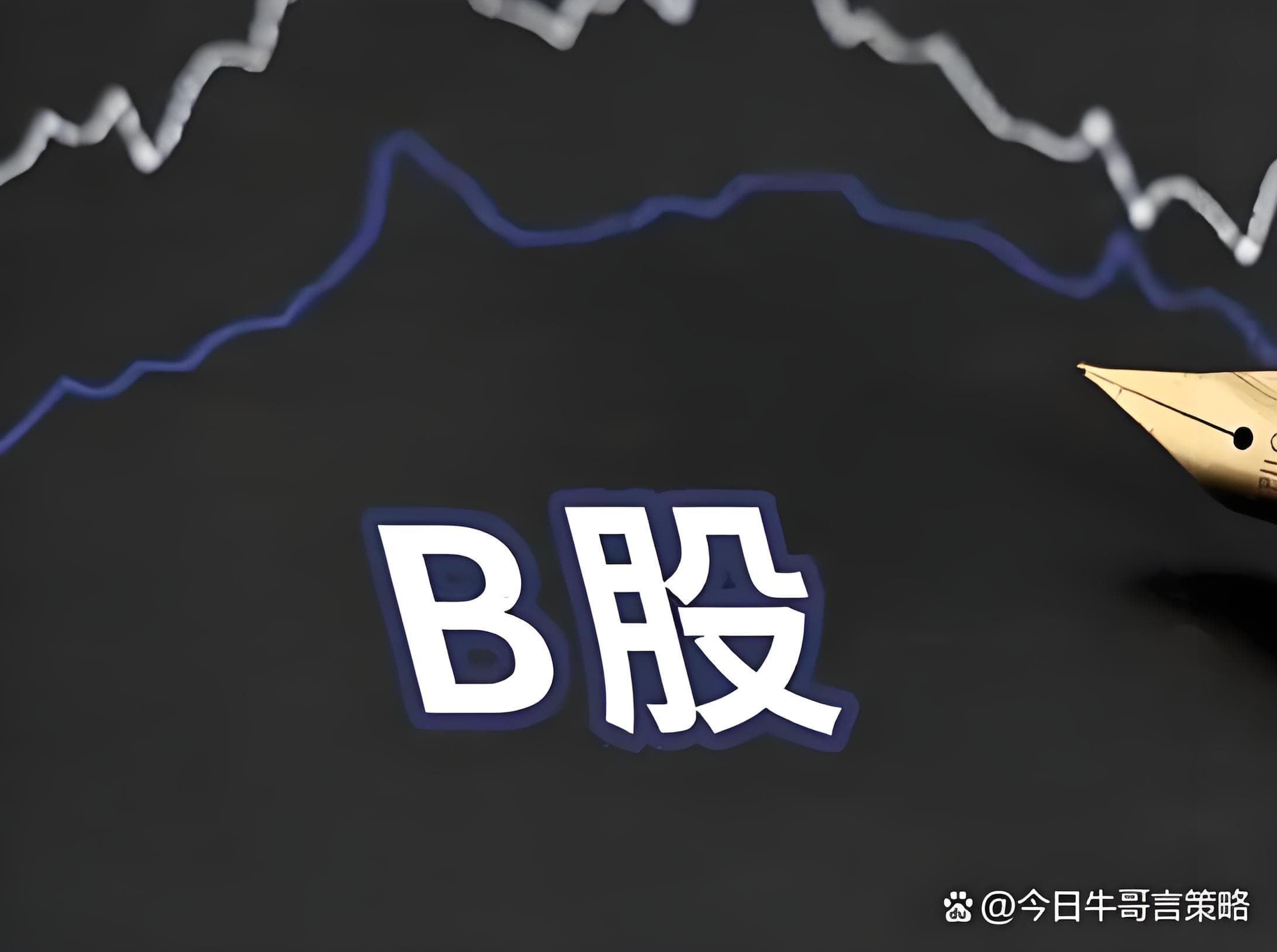 配资公司是干嘛的:配资炒股app下载-国内期货夜盘开盘涨跌不一